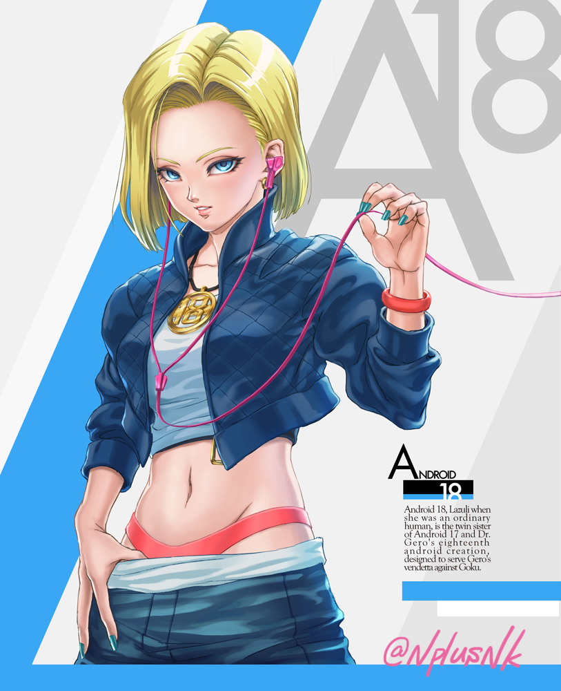 1girl android_18 artist_name blonde_hair blue_eyes blue_jacket bracelet character_name commentary_request cropped_jacket dragon_ball earphones earrings english_text eyelashes green_nails holding jacket jewelry looking_at_viewer nail_polish naomi_(nplusn) navel necklace panties parted_lips pink_lips pulled_by_self shiny shiny_hair short_hair skirt skirt_pull solo underwear watermark