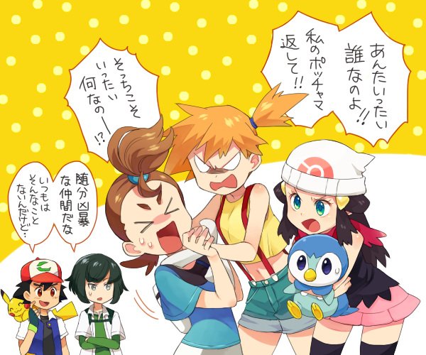 &gt;_&lt; 2boys 3girls ash_ketchum bangs baseball_cap beanie black_hair black_legwear brown_eyes brown_hair commentary_request crossed_arms hikari_(pokemon) fingerless_gloves gen_1_pokemon gen_4_pokemon gloves green_gloves green_hair hair_ornament hair_tie hairclip hat holding holding_pokemon jacket long_hair misty_(pokemon) multiple_boys multiple_girls open_mouth orange_hair pikachu piplup pokemon pokemon_(anime) pokemon_(classic_anime) pokemon_(creature) pokemon_dppt_(anime) pokemon_m20 sasairebun scarf short_hair short_shorts short_sleeves shorts side_ponytail sorrel_(pokemon) speech_bubble suspenders sweat tank_top thigh-highs tied_hair tongue translation_request verity_(pokemon) white_headwear yellow_tank_top