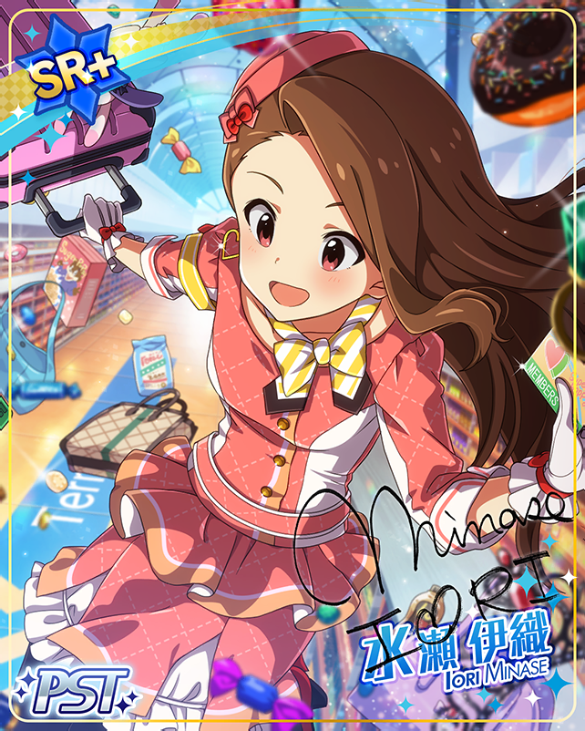 blush brown_eyes brown_hair character_name dress idolmaster_million_live!_theater_days long_hair minase_iori smile