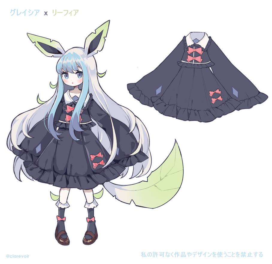 1girl animal_ears artist_name bangs black_legwear black_shirt black_skirt blue_eyes blue_hair blush bow brown_footwear character_name child clarevoir collarbone commentary commission english_commentary flat_chest frilled_legwear frilled_shirt frilled_skirt frills full_body fusion gen_4_pokemon glaceon green_hair jpeg_artifacts leafeon looking_at_viewer mary_janes multicolored_hair open_mouth partially_translated personification pigeon-toed pokemon red_bow shiny shiny_hair shirt shoes sidelocks skirt sleeves_past_fingers sleeves_past_wrists socks solo standing tail translation_request twitter_username watermark white_hair