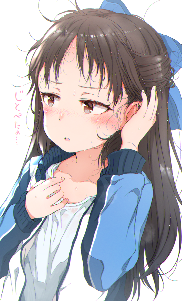 1girl bangs blue_bow blue_jacket blush bow brown_eyes brown_hair collarbone commentary_request gomennasai hair_bow hair_tucking hand_up highres idolmaster idolmaster_cinderella_girls jacket long_hair long_sleeves looking_away open_clothes open_jacket parted_lips shirt simple_background solo sweat tachibana_arisu track_jacket translation_request very_long_hair white_background white_shirt