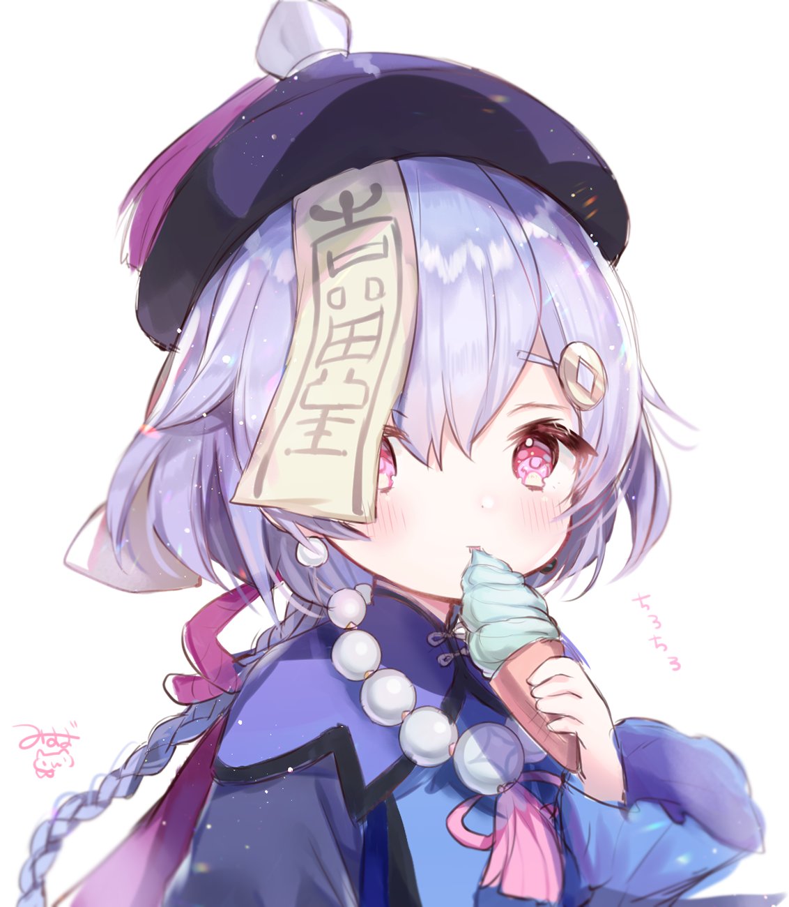 1girl bangs blue_dress blush braid commentary_request dress eyebrows_visible_through_hair food genshin_impact hair_between_eyes hair_ornament hand_up hat highres holding holding_food ice_cream long_hair long_sleeves looking_at_viewer manao_misuzu_(artist) purple_hair purple_headwear qing_guanmao qiqi red_eyes signature simple_background single_braid soft_serve solo translation_request upper_body very_long_hair white_background wide_sleeves