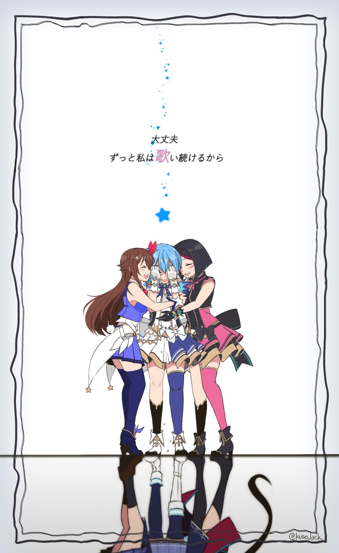 3girls asymmetrical_legwear azki_(hololive) black_gloves black_hair blue_hair bow brown_hair crying different_reflection gloves group_hug highres hololive hoshimachi_suisei hug idol kj_(kusojack) long_hair multiple_girls reflection side_ponytail skirt star_(symbol) thigh-highs tokino_sora translation_request twitter_username white_gloves zettai_ryouiki