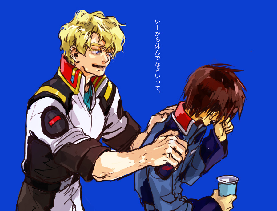 2boys blonde_hair blue_eyes brown_hair crying cup disposable_cup gundam gundam_seed jtr kira_yamato military military_uniform mu_la_flaga multiple_boys short_hair smile translation_request uniform