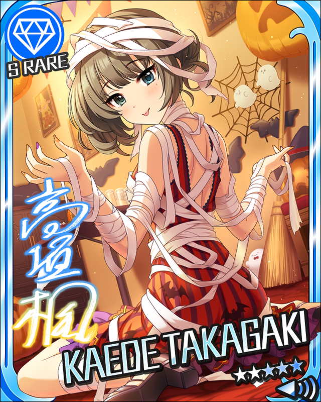 bandage blue_eyes character_name green_eyes green_hair heterochromia idolmaster idolmaster_cinderella_girls short_sleeves stars takagaki_kaede