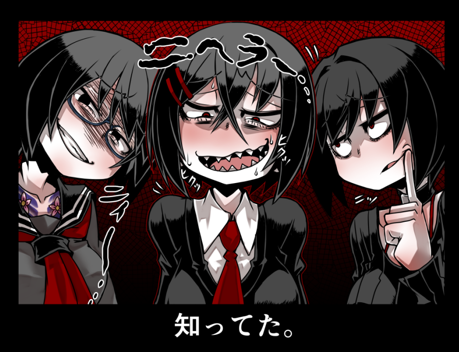 3girls ayame_(0419) bags_under_eyes bangs black_hair blush choker collarbone eyebrows_visible_through_hair fingersmile grin hair_between_eyes hair_ornament hairclip multiple_girls necktie open_mouth original red_eyes sanpaku school_uniform serafuku shaded_face sharp_teeth short_hair smile tattoo teeth