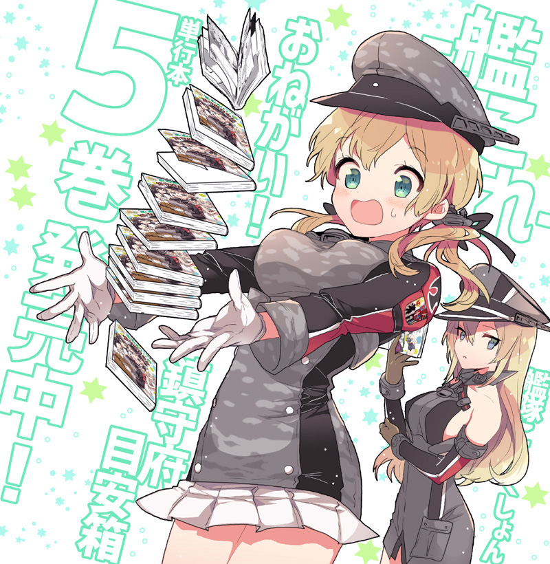 2girls anchor_hair_ornament aqua_eyes background_text bismarck_(kantai_collection) blonde_hair blue_eyes brown_gloves commentary_request gloves hair_ornament hat iron_cross kantai_collection long_hair low_twintails manga_(object) microskirt military military_hat military_uniform multiple_girls open_mouth peaked_cap pleated_skirt prinz_eugen_(kantai_collection) skirt solo_focus tane_juu-gou twintails uniform white_gloves white_skirt
