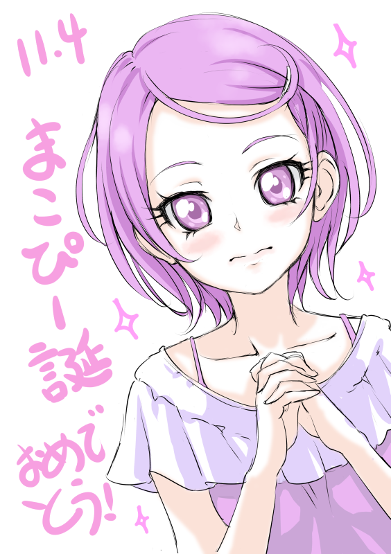 1girl bangs blush chocokin closed_mouth collarbone dokidoki!_precure dutch_angle hands_clasped kenzaki_makoto looking_at_viewer own_hands_together pink_eyes precure purple_hair purple_shirt shiny shiny_hair shirt short_hair short_sleeves sketch solo swept_bangs upper_body white_background
