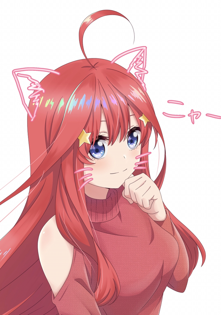 1girl ahoge animal_ears bangs blue_eyes breasts cat_ears closed_mouth clothing_cutout fake_animal_ears floating_hair go-toubun_no_hanayome hair_between_eyes hair_ornament ken-ji long_hair long_sleeves medium_breasts nakano_itsuki red_sweater redhead shiny shiny_hair shoulder_cutout simple_background smile solo star_(symbol) star_hair_ornament sweater turtleneck turtleneck_sweater upper_body very_long_hair white_background