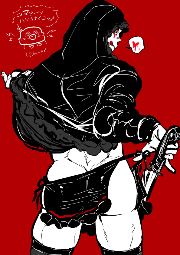 1boy aikawa_(dorohedoro) ass ass_focus bara black_hair black_hoodie climaxmukr dagger dorohedoro from_behind heart holding holding_weapon hood hood_up licking_lips looking_back male_focus multiple_monochrome muscle pelvic_curtain short_hair solo spoken_heart thick_thighs thighs tongue tongue_out translation_request undressing weapon