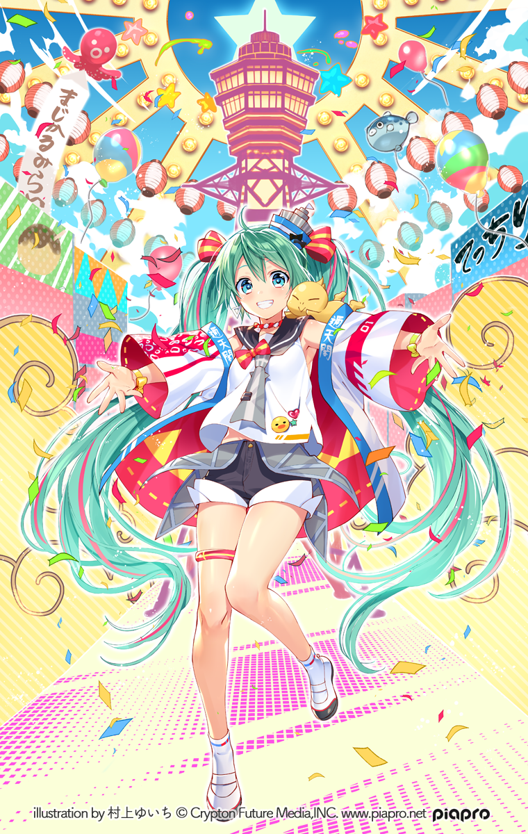 1girl bangs bare_shoulders black_sailor_collar black_shorts blush bow eyebrows_visible_through_hair green_eyes green_hair grin hair_between_eyes hair_bow haori hat hatsune_miku highres japanese_clothes lantern long_hair long_sleeves looking_at_viewer mini_hat murakami_yuichi octopus outstretched_arms paper_lantern red_bow sailor_collar school_uniform serafuku shirt shoes short_shorts shorts sleeveless sleeveless_shirt smile socks solo standing standing_on_one_leg star_(symbol) striped striped_bow thighs tilted_headwear twintails very_long_hair vocaloid watermark web_address white_footwear white_legwear white_shirt wide_sleeves