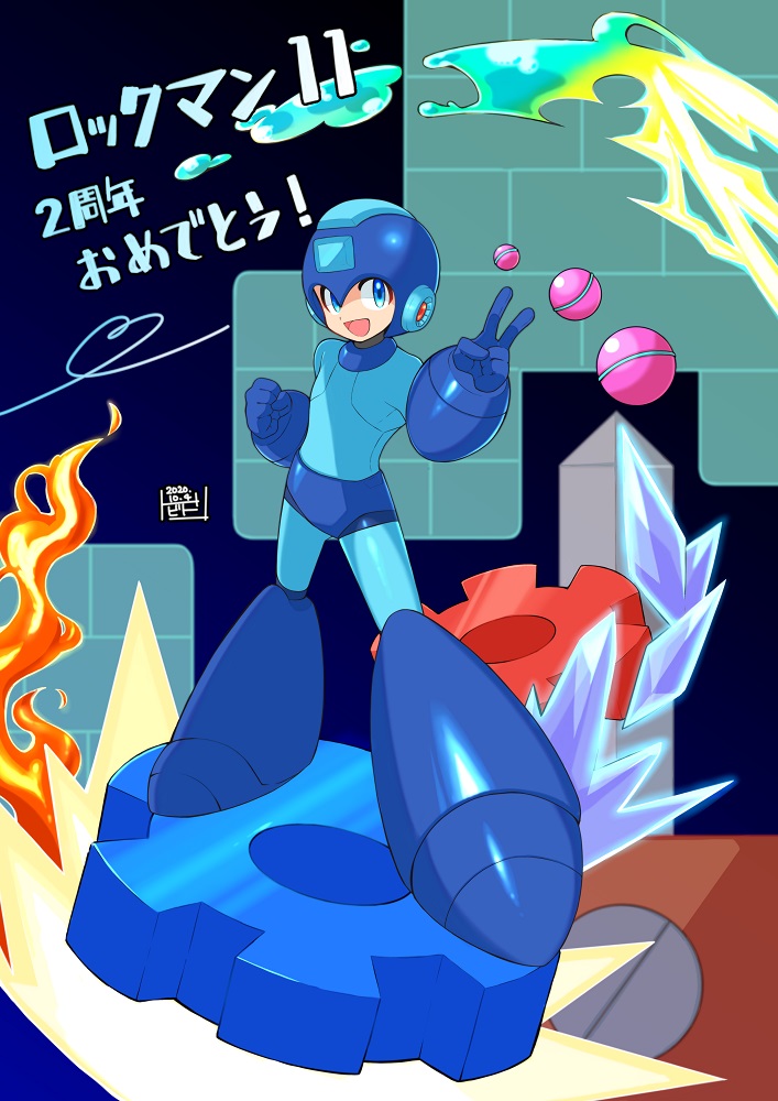 1boy android anniversary blue_eyes capcom copyright_name dated fire full_body gears hand_gesture helmet ice lightning open_mouth robot rockman rockman_(character) rockman_(classic) rockman_11 signature smile solo standing tobitori
