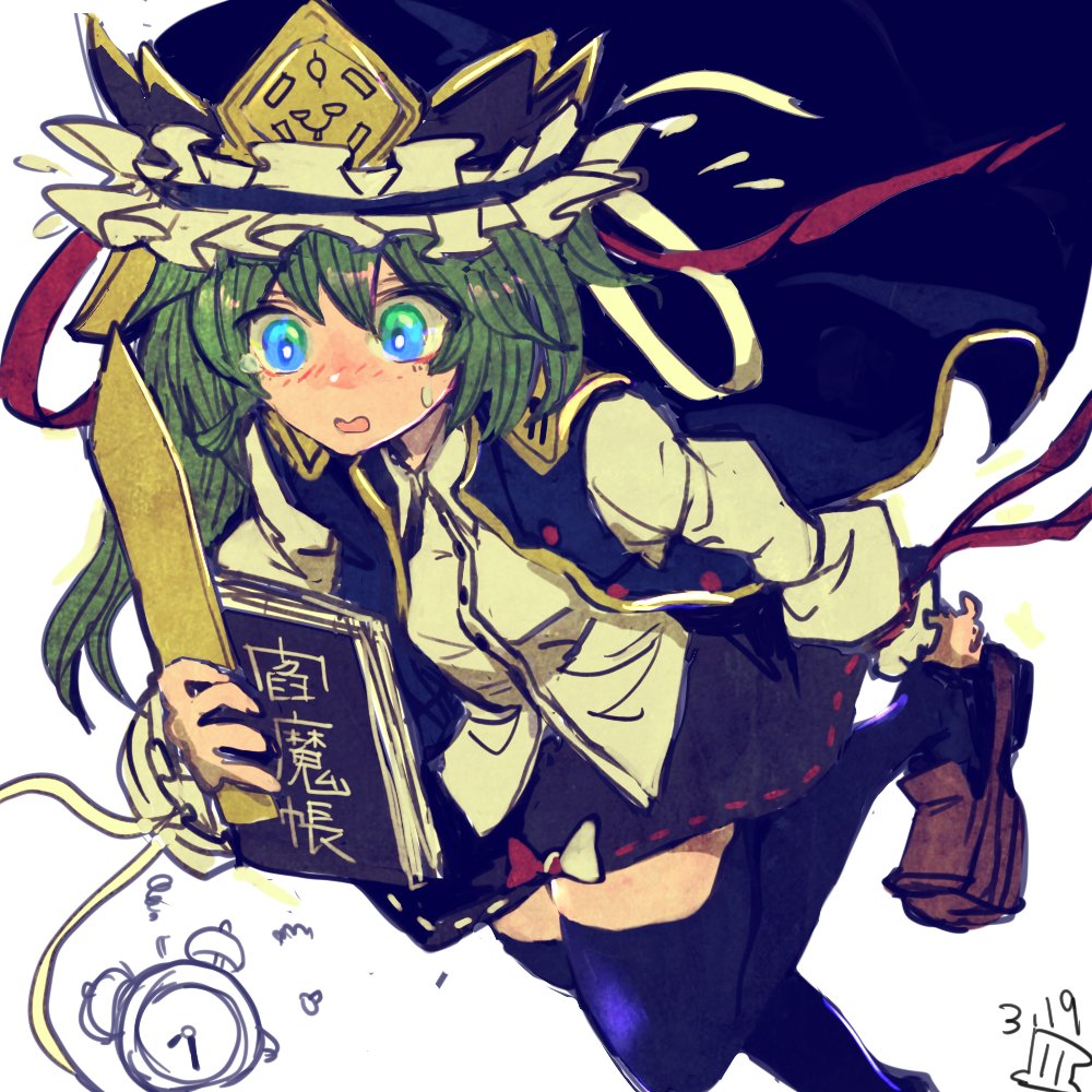 1girl alarm_clock bag black_legwear book clock hat holding holding_book jacket late late_for_school loafers maaru_(akira428) putting_on_shoes running shiki_eiki shoes solo touhou worried