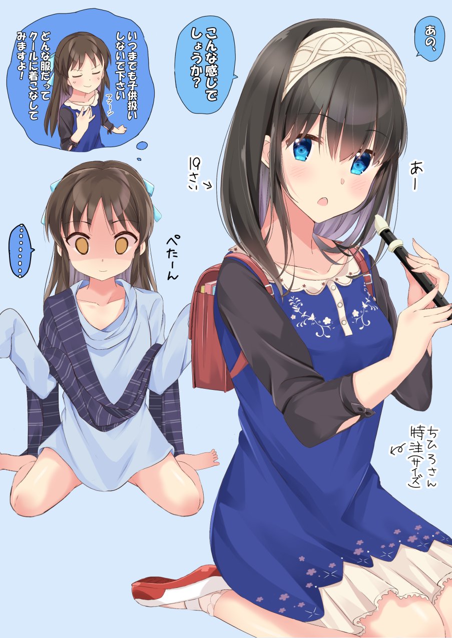 backpack bag bangs barefoot black_hair blue_bow blue_dress blue_eyes blue_shirt bow brown_eyes brown_hair collarbone cosplay costume_switch dress hair_bow hairband highres idolmaster idolmaster_cinderella_girls instrument long_hair randoseru recorder sagisawa_fumika sagisawa_fumika_(cosplay) shawl shirt shoes sitting socks tachibana_arisu tachibana_arisu_(cosplay) tktk135