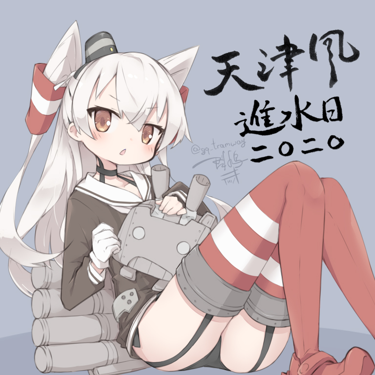 1girl :o amatsukaze_(kantai_collection) bangs black_panties blush brown_eyes character_name dress eyebrows_visible_through_hair garter_straps gloves grey_background gunhato_denki hair_tubes kantai_collection long_hair long_sleeves open_mouth panties red_legwear rensouhou-kun sailor_collar sailor_dress signature silver_hair simple_background single_glove sitting solo striped striped_legwear thigh-highs torpedo_tubes twitter_username two_side_up underwear white_gloves