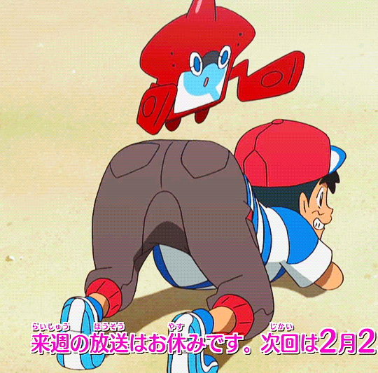 animated animated_gif ash_ketchum ass boy cute pokemon