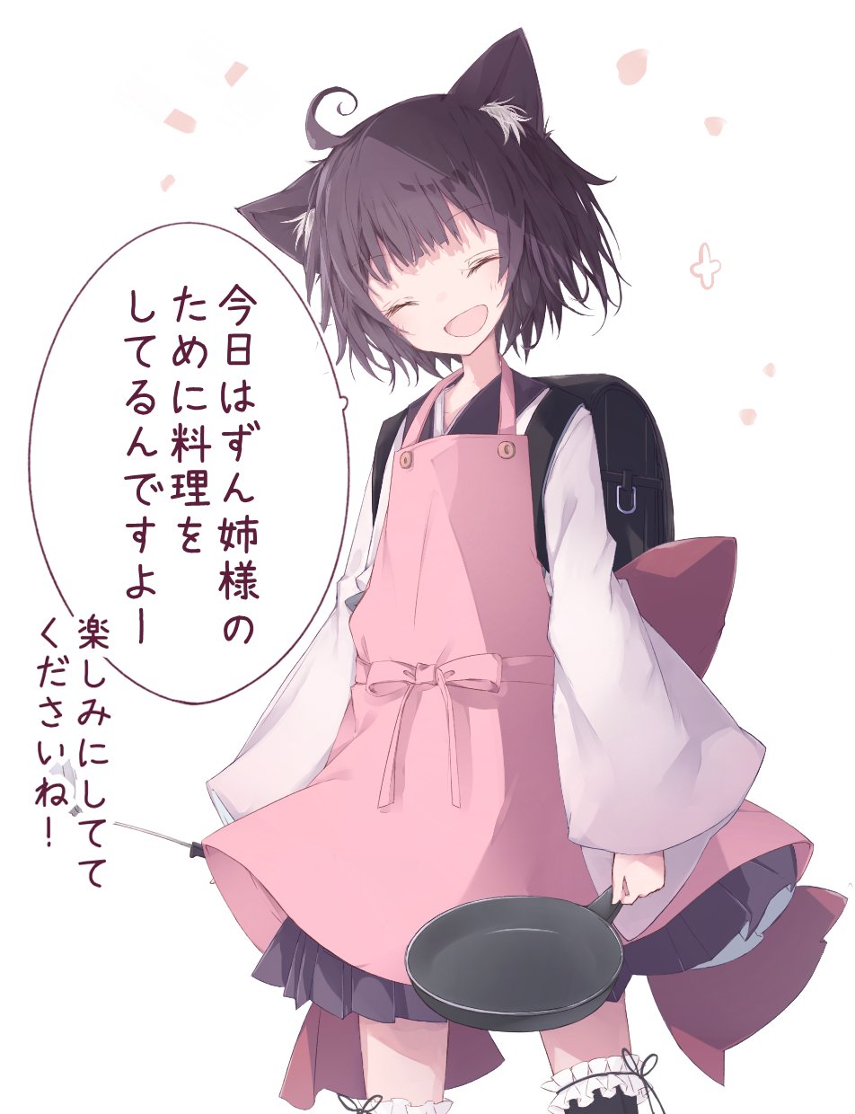 /\/\/\ 1girl ahoge animal_ears apron bag black_skirt brown_hair cat_ears closed_eyes commentary cowboy_shot frilled_legwear frying_pan gavrof highres holding holding_frying_pan holding_ladle japanese_clothes kimono ladle looking_at_viewer miniskirt open_mouth pink_apron pleated_skirt school_bag short_hair skirt smile solo speech_bubble thigh-highs touhoku_kiritan translated voiceroid white_background white_kimono