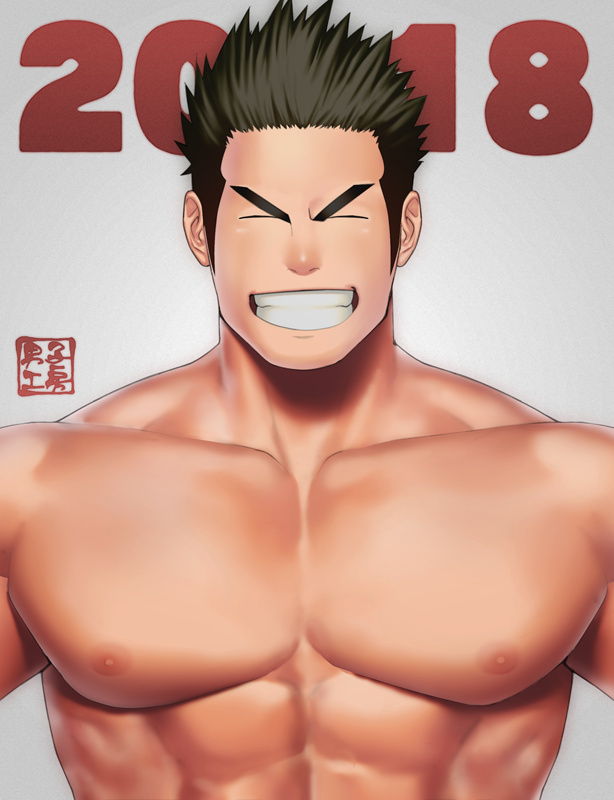 1boy 2018 abs bara bare_chest black_hair boxer_dansi bulge chest clenched_teeth close-up closed_eyes face facial_hair male_focus muscle navel navel_hair nipples original pectoral_focus realistic short_hair sideburns solo spiky_hair stubble teeth textless thick_thighs thighs upper_body