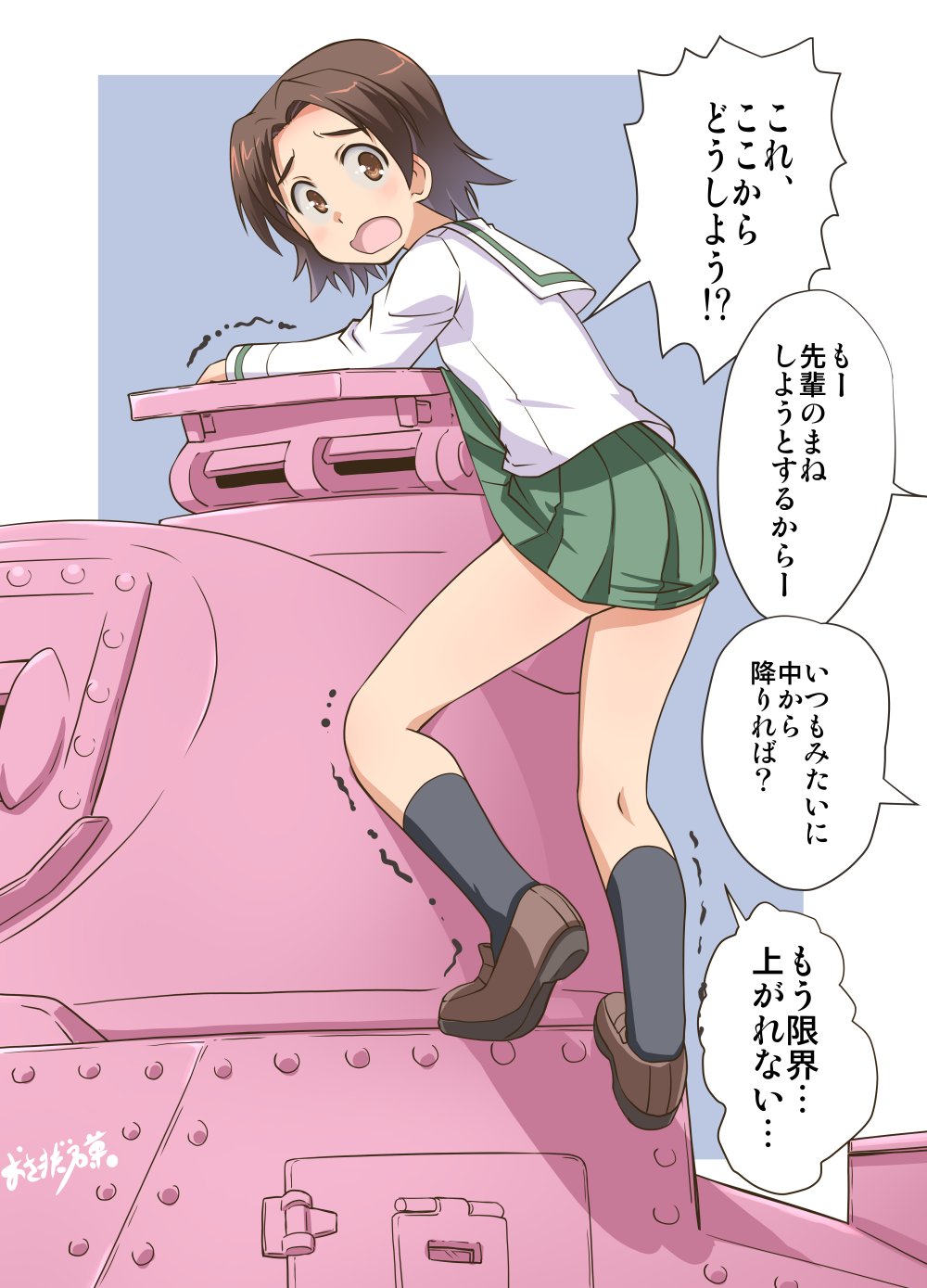 1girl bangs brown_hair girls_und_panzer ground_vehicle highres long_sleeves m3_lee military military_vehicle motor_vehicle ooarai_school_uniform open_mouth osamada_meika parted_bangs pleated_skirt sawa_azusa school_uniform short_hair skirt tank translation_request trembling