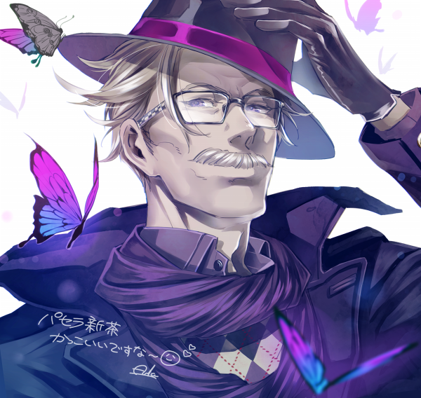 1boy alternate_costume asukasuka black_scarf blue_butterfly blue_eyes bug collar cropped_shoulders face facial_hair fate/grand_order fate_(series) formal glasses gloves grey_hair hat insect james_moriarty_(fate/grand_order) long_sleeves looking_at_viewer male_focus mustache portrait scarf short_hair simple_background smile top_hat