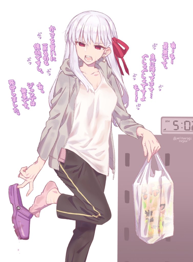 1girl alternate_costume ankle_socks bag black_pants fate/grand_order fate_(series) grey_hoodie grocery_bag hood hoodie kama_(fate/grand_order) mitsurugi_sugar open_clothes open_hoodie pants plastic_bag ribbon shopping_bag silver_hair solo track_pants translation_request violet_eyes
