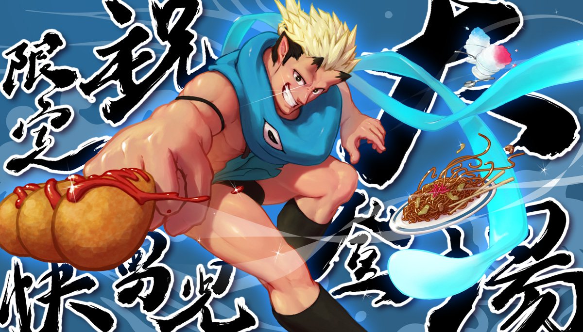 1boy abs bara black_briefs black_hair blonde_hair blue_scarf briefs bulge chest dynamic_pose feet_out_of_frame horns jiraiya_(tokyo_houkago_summoners) kurosabi male_focus multicolored_hair muscle revealing_clothes scarf short_hair side_cutout sideburns smile solo sparkle thick_thighs thighs tokyo_houkago_summoners translation_request two-tone_hair underwear yakisoba