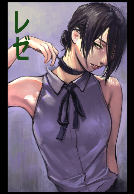 1girl arm_at_side arm_behind_back bare_shoulders black_border black_choker black_hair black_ribbon border breasts chainsaw_man character_name choker collared_shirt kusa9619 looking_to_the_side medium_breasts medium_hair one_eye_covered parted_lips ribbon shirt shirt_tucked_in sleeveless solo standing upper_body white_shirt