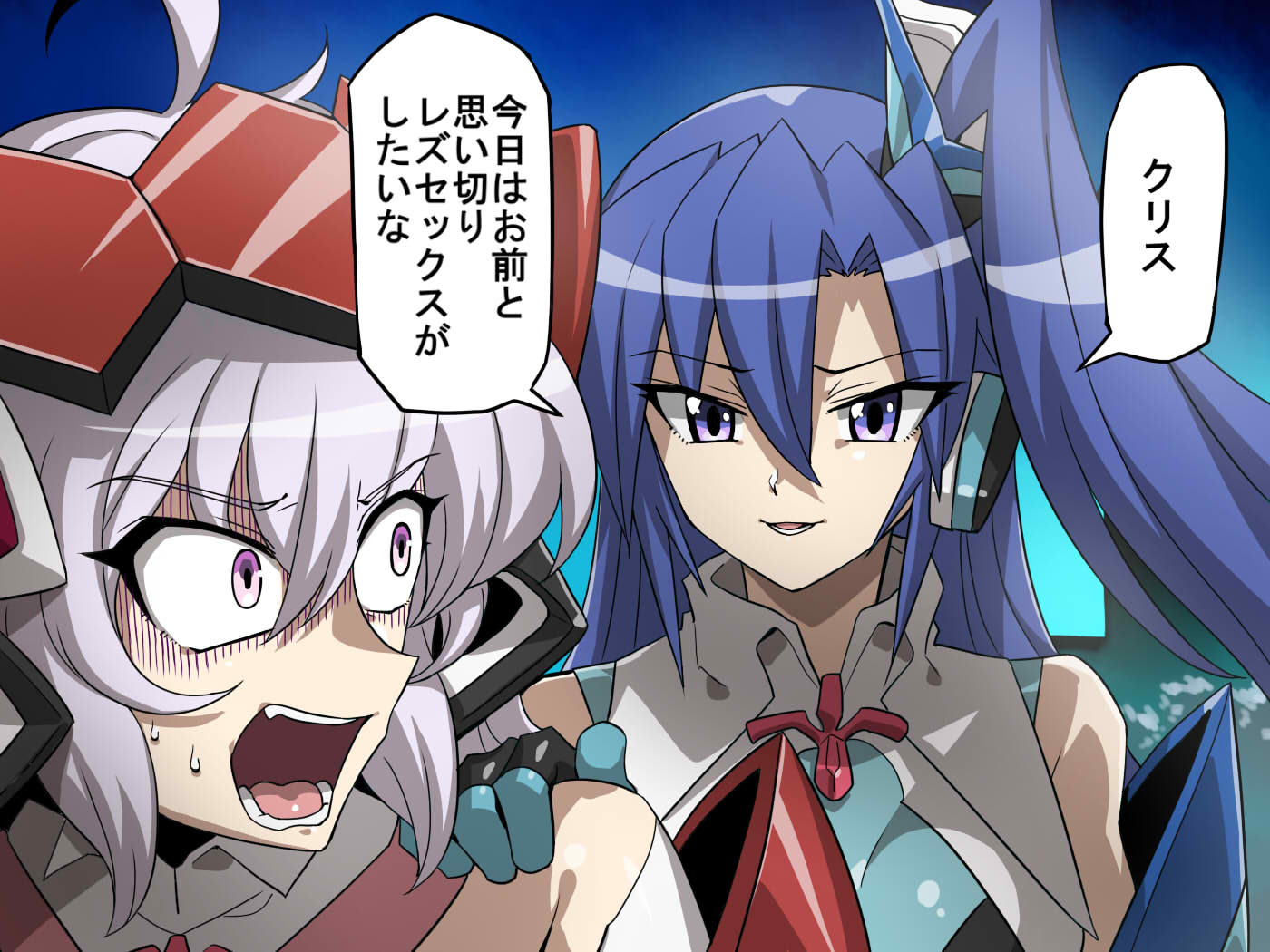 2girls ahoge blue_hair breasts gloves kazanari_tsubasa long_hair multiple_girls one_side_up open_mouth purple_hair senki_zesshou_symphogear senki_zesshou_symphogear_xd_unlimited smile tukiwani very_long_hair violet_eyes yukine_chris