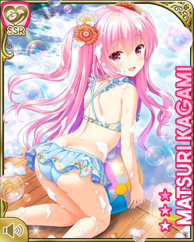 1girl ass ball beachball bikini bikini_skirt blue_bikini blue_skirt butt_crack character_name flower from_behind girlfriend_(kari) hair_flower hair_ornament kagami_matsuri kneeling leaning_forward long_hair looking_back official_art open_mouth pink_eyes pink_hair qp:flapper skirt smile solo swimsuit thighs two_side_up