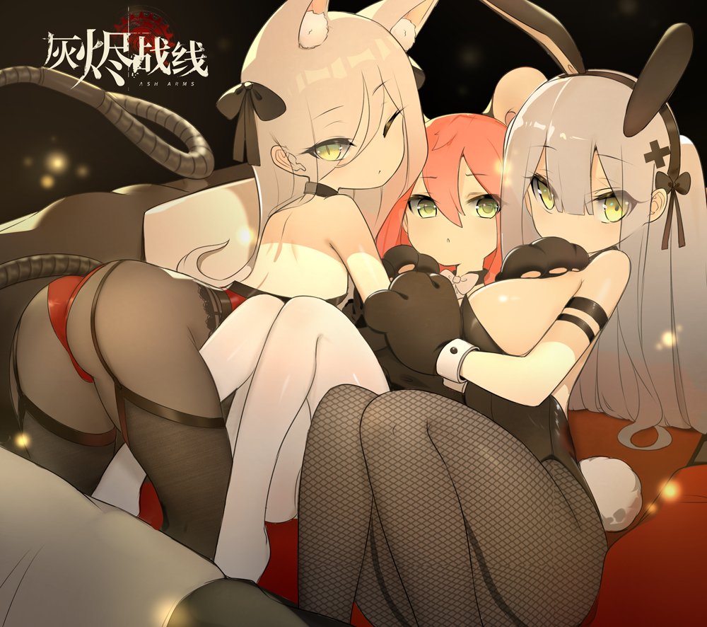 3girls 88_flak_(ash_arms) all_fours animal_ear_fluff animal_ears armband ash_arms ass black_legwear breasts bunny_girl bunny_tail fake_animal_ears fishnet_legwear fishnets flat_chest from_side garter_straps gloves green_eyes hair_between_eyes hair_over_one_eye kv-1_(ash_arms) large_breasts leotard long_hair looking_at_viewer lying multiple_girls one_eye_closed one_side_up pantyhose paw_gloves paws pink_hair playboy_bunny rabbit_ears silver_hair slit_pupils tail thigh-highs undeedking vk16.02_leopard_(ash_arms)