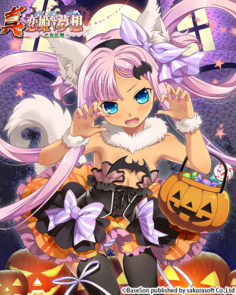 1girl animal_ear_fluff animal_ears armpits arms_up ass_visible_through_thighs bare_shoulders basket black_dress black_legwear blue_eyes bow breasts candy claw_pose dress fake_animal_ears fake_tail fangs food hair_bow hair_ornament hairclip halloween jack-o'-lantern koihime_musou leaning_forward lollipop long_hair open_mouth otogi_yuugi panties panty_peek pink_hair ribbon roaring short_dress small_breasts solo sonshoukou strapless strapless_dress striped striped_panties tail thigh-highs thighs trick_or_treat twintails underwear very_long_hair wind wind_lift wolf_ears wolf_tail