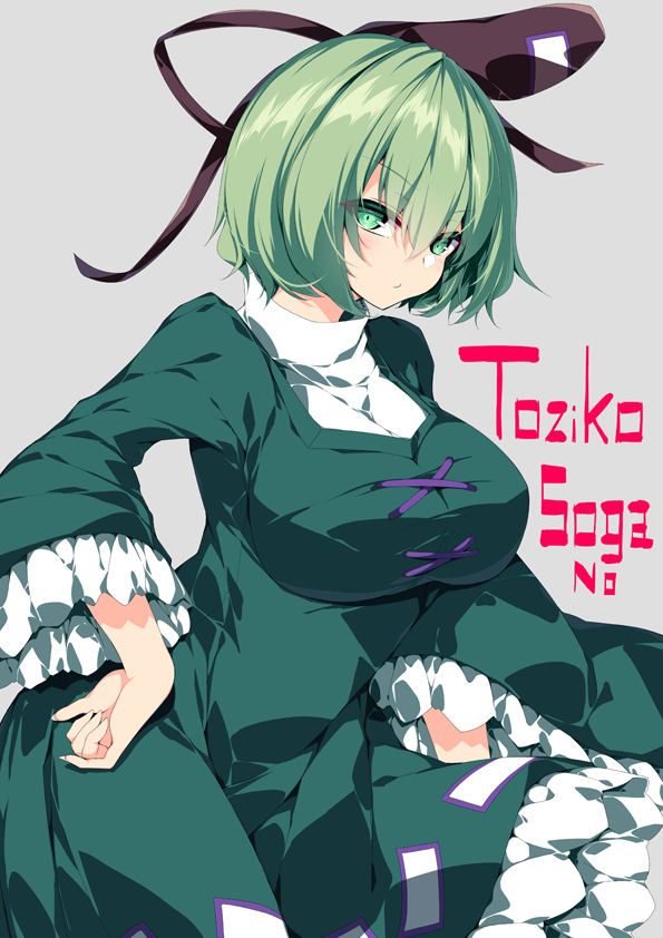 1girl bangs black_headwear breasts character_name cowboy_shot cross-laced_clothes dress frilled_dress frilled_sleeves frills green_dress green_eyes green_hair grey_background hands_on_hips hat juliet_sleeves large_breasts long_sleeves looking_at_viewer ofuda_on_clothes puffy_sleeves romaji_text sakurame short_hair simple_background soga_no_tojiko solo tate_eboshi touhou