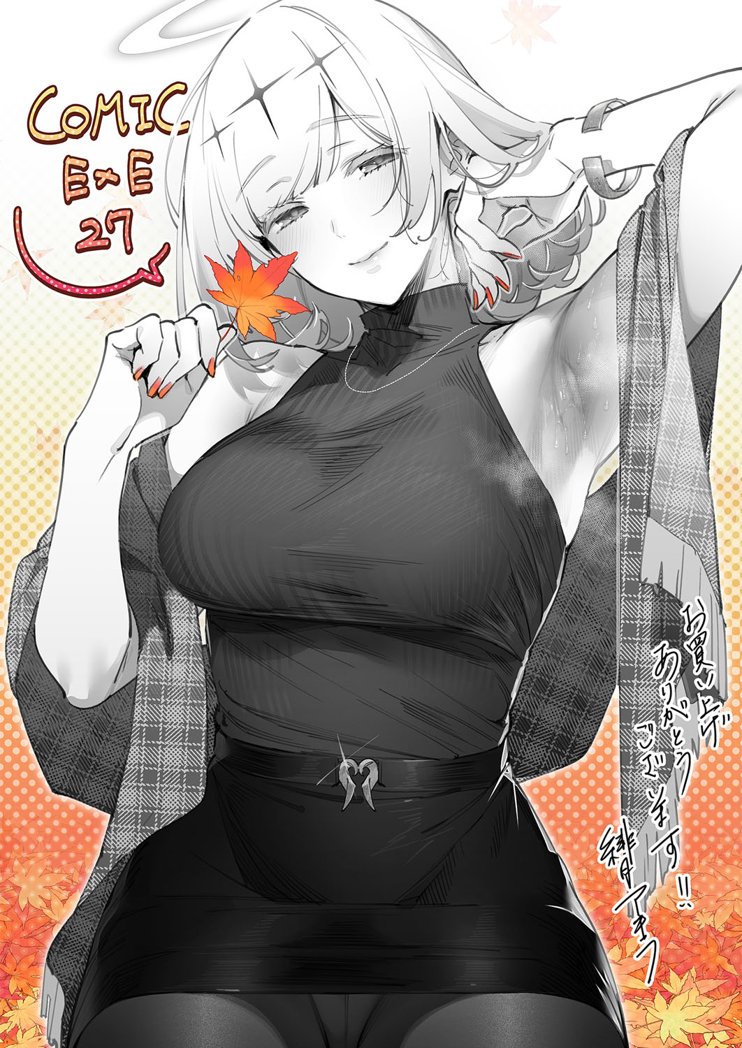 1girl angel arm_up armpits bangs bare_shoulders black_skirt black_sweater blush breasts closed_mouth collarbone comic_exe copyright_name crotch_seam eyebrows_visible_through_hair eyelashes fingernails glint greyscale half-closed_eyes halo head_tilt highres hizuki_akira holding holding_leaf jewelry large_breasts leaf long_hair looking_at_viewer maple_leaf medium_breasts miniskirt monochrome nail_polish necklace orange_nails original panties panties_under_pantyhose pantyhose plaid plaid_scarf scarf skirt sleeveless sleeveless_sweater sleeveless_turtleneck solo spot_color sweat sweater translation_request turtleneck turtleneck_sweater underwear