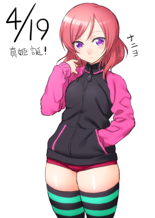 1girl closed_mouth cowboy_shot dated green_legwear hand_in_pocket hand_up hood hoodie long_sleeves looking_at_viewer love_live! love_live!_school_idol_project medium_hair micro_shorts nishikino_maki onsoku_inu raglan_sleeves red_shorts redhead shorts simple_background solo striped striped_legwear thigh-highs violet_eyes white_background