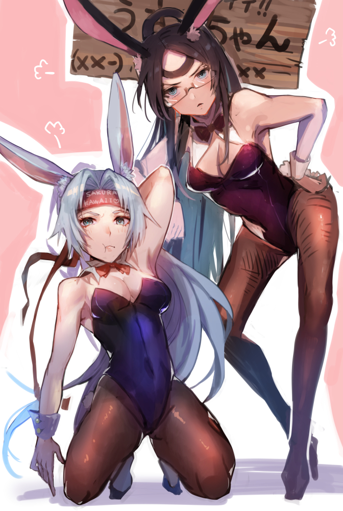 2girls animal_ear_fluff animal_ears arm_up armpits azur_lane bangs bare_shoulders black-framed_eyewear black_bow black_hair black_legwear black_leotard blue_eyes blush bow bowtie breasts bunny_tail commentary_request covered_navel detached_collar full_body glasses heart high_heels hiryuu_(azur_lane) kneeling leaning_forward leotard long_hair looking_at_viewer medium_breasts moji_(mojimozis) multiple_girls pantyhose parted_bangs pink_background playboy_bunny rabbit_ears rabbit_girl red_bow romaji_text semi-rimless_eyewear sidelocks sign simple_background souryuu_(azur_lane) standing strapless strapless_leotard tail translation_request two-tone_background under-rim_eyewear very_long_hair white_background white_hair wing_collar wrist_cuffs