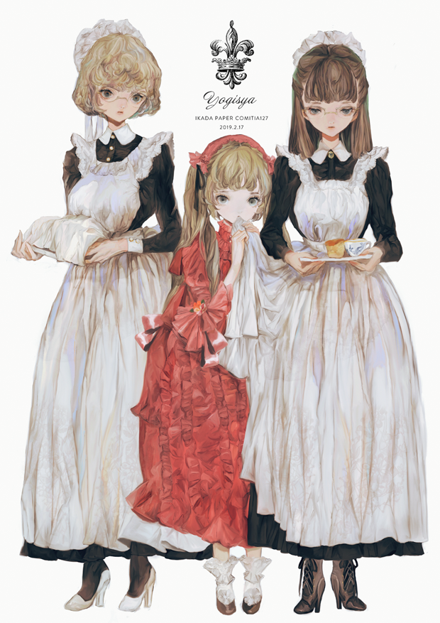 3girls apron black_dress black_ribbon blonde_hair boots brown_footwear brown_hair closed_mouth dress glasses grey_eyes hair_ribbon hairband height_difference high_heel_boots high_heels holding holding_tray lolita_fashion long_dress looking_at_viewer maid maid_apron maid_day maid_dress maid_headdress multiple_girls original profanity red_dress ribbon rimless_eyewear short_hair simple_background socks standing tray twintails white_background yogisya