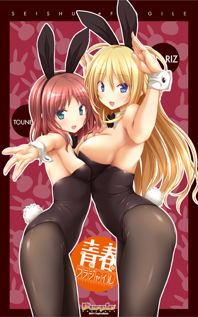 animal_ears aqua_eyes black_legwear black_leotard blonde_hair blue_eyes breast_press breasts bunny_pose character_name cowboy_shot eyebrows_visible_through_hair fake_animal_ears fake_tail koku large_breasts leotard liz_mathers logo long_hair looking_at_viewer official_art open_mouth outline outstretched_arm playboy_bunny rabbit_ears redhead seishun_fragile short_hair small_breasts strapless strapless_leotard symmetrical_docking tail uzuki_yukine white_outline