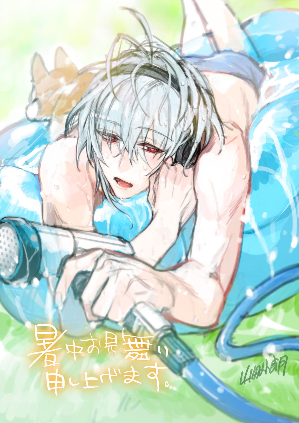 1boy artist_name dog eyebrows_visible_through_hair grass headphones highres hose hose_nozzle legs_up looking_at_viewer lying male_focus mascot naitou-kun nitro+_chiral on_stomach open_mouth red_eyes silver_hair wading_pool welsh_corgi yamada_uiro