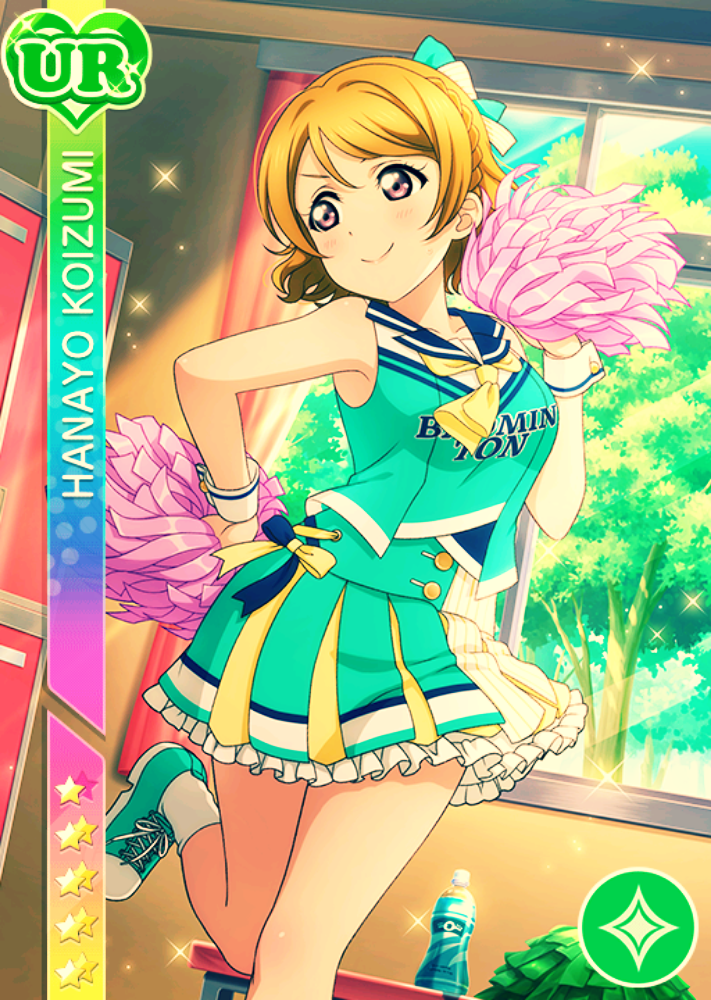 blush brown_hair character_name cheerleader koizumi_hanayo love_live!_school_idol_festival love_live!_school_idol_project short_hair violet_eyes