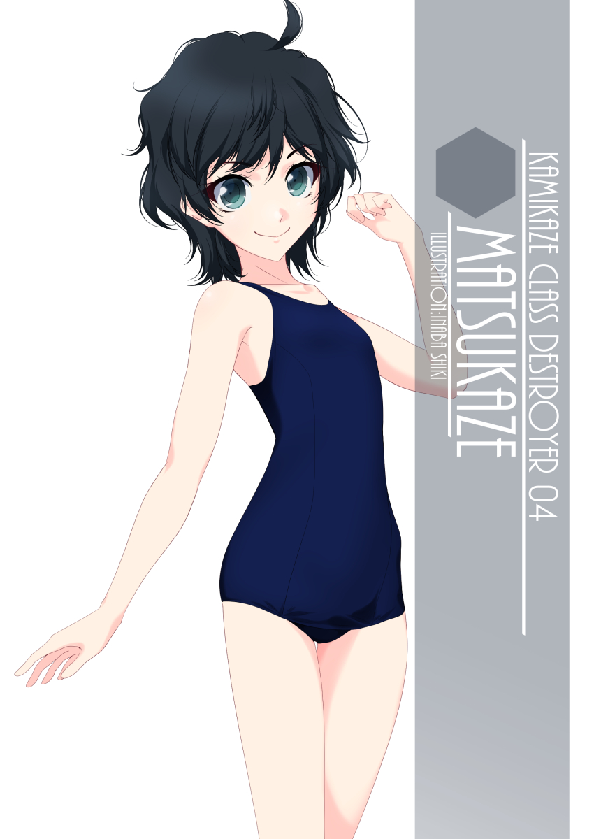 1girl ahoge artist_name bangs black_hair blue_swimsuit character_name commentary_request cowboy_shot flat_chest green_eyes highres inaba_shiki kantai_collection looking_at_viewer matsukaze_(kantai_collection) new_school_swimsuit school_swimsuit short_hair simple_background solo swept_bangs swimsuit tsurime wavy_hair white_background