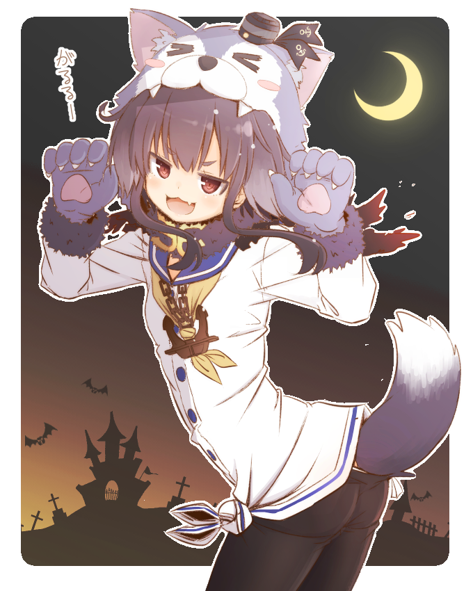 1girl :3 :d animal_ears bat black_hair black_legwear blue_sailor_collar blush brown_eyes crescent_moon dress eyebrows_visible_through_hair fang fujisaki_yuu hair_between_eyes halloween halloween_costume kantai_collection long_hair long_sleeves moon neckerchief open_mouth pantyhose paws sailor_collar sailor_dress short_hair_with_long_locks skin_fang smile solo tail tokitsukaze_(kantai_collection) white_dress wolf_ears wolf_paws wolf_tail yellow_neckwear