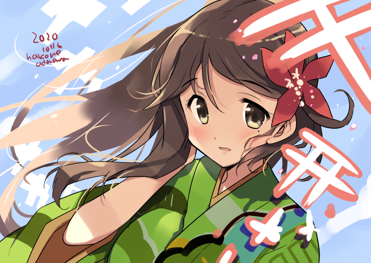 1girl amagi_(kantai_collection) brown_eyes brown_hair dated green_kimono hair_ornament high_ponytail japanese_clothes kantai_collection kimono leaf leaf_hair_ornament long_hair looking_at_viewer maple_leaf mole mole_under_eye odawara_hakone sidelocks solo twitter_username upper_body wide_ponytail