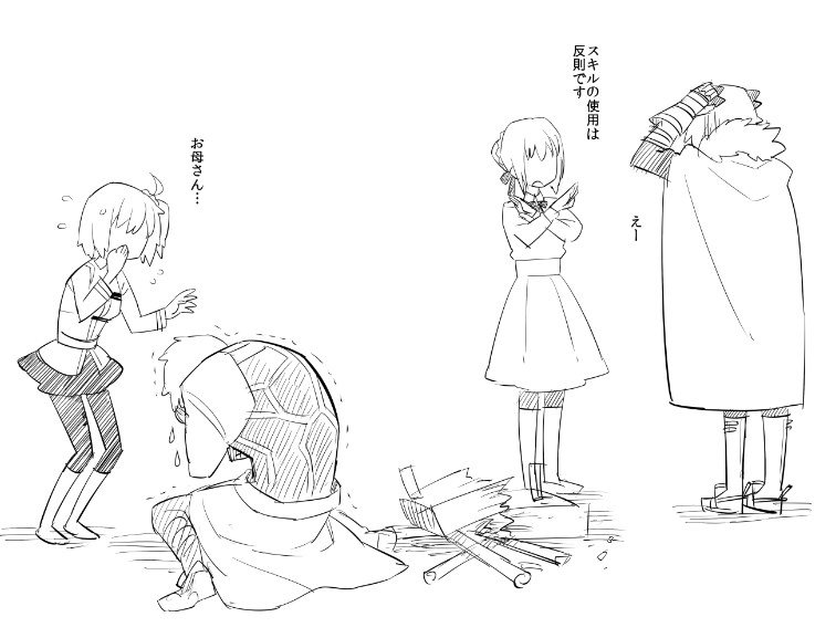 2boys 2girls archer artoria_pendragon_(all) astolfo_(fate) broken crossed_arms crying facing_away fate/grand_order fate_(series) fujimaru_ritsuka_(female) futaba_(futaba_uc) hand_on_own_cheek hand_on_own_head hunched_over kneeling multiple_boys multiple_girls saber sketch translation_request worried