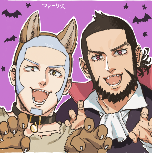 2boys alternate_costume alternate_eye_color animal_costume animal_ears bara beard brown_hair claw_pose close-up face facial_hair fangs foxvulpine goatee golden_kamuy halloween halloween_costume kiroranke looking_at_viewer male_focus multiple_boys muscle red_eyes shiraishi_yoshitake short_hair sideburns stubble upper_body vampire_costume wolf_boy wolf_costume wolf_ears