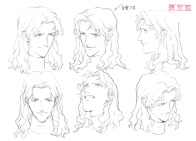 1990s_(style) 1boy aoki_uru character_sheet expressions gainax long_hair monochrome note official_art production_art sadamoto_yoshiyuki solo traditional_media