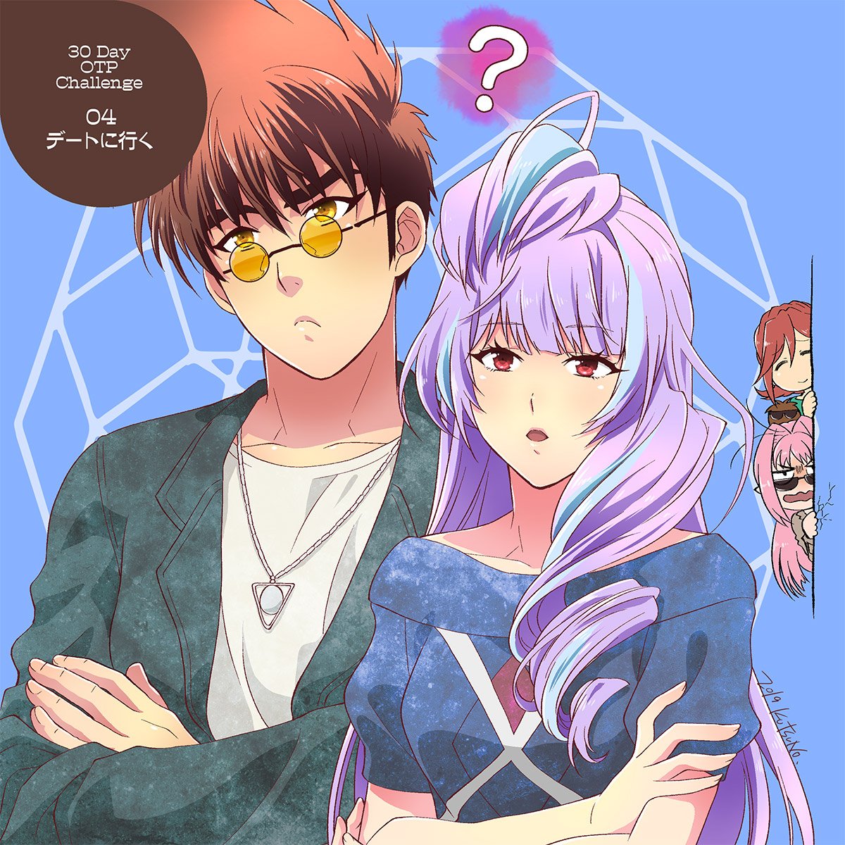 1boy 2019 3girls ? animal_on_head blue_background blue_hair blue_sweater brown_hair closed_eyes closed_mouth collarbone crossed_arms drill_hair frown guvava hair_intakes head_tilt hiding highlights highres jacket jealous jewelry kaname_buccaneer kutsuno long_hair long_sleeves looking_over_eyewear macross macross_7 macross_delta mikumo_guynemer multicolored_hair multiple_girls mylene_jenius nekki_basara off-shoulder_sweater off_shoulder on_head open_clothes open_jacket pendant pink_hair purple_hair red_eyes redhead round_eyewear shirt short_hair short_sleeves signature smile spiky_hair sunglasses sweater two-tone_hair very_long_hair white_shirt yellow-tinted_eyewear yellow_eyes