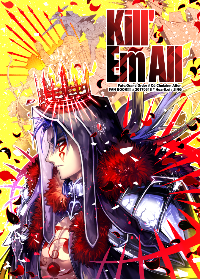 angry armor blue_hair bodypaint chest cover cover_page crown cu_chulainn_(fate)_(all) cu_chulainn_alter_(fate/grand_order) doujin_cover english_text facepaint fate/grand_order fate_(series) from_side frown fur hood hood_up jing_(zonekai) long_hair pauldrons ponytail red_eyes shoulder_armor spikes type-moon