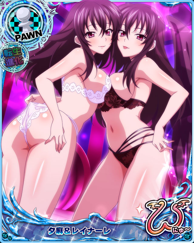 2girls :p ass black_bra black_hair black_panties black_wings bra breasts card_(medium) character_name chess_piece dual_persona high_school_dxd high_school_dxd_new large_breasts lingerie long_hair looking_at_viewer multiple_girls naughty_face navel official_art panties pawn pink_eyes raynare sideboob smile standing thighs tongue tongue_out trading_card underwear underwear_only white_bra white_panties wings