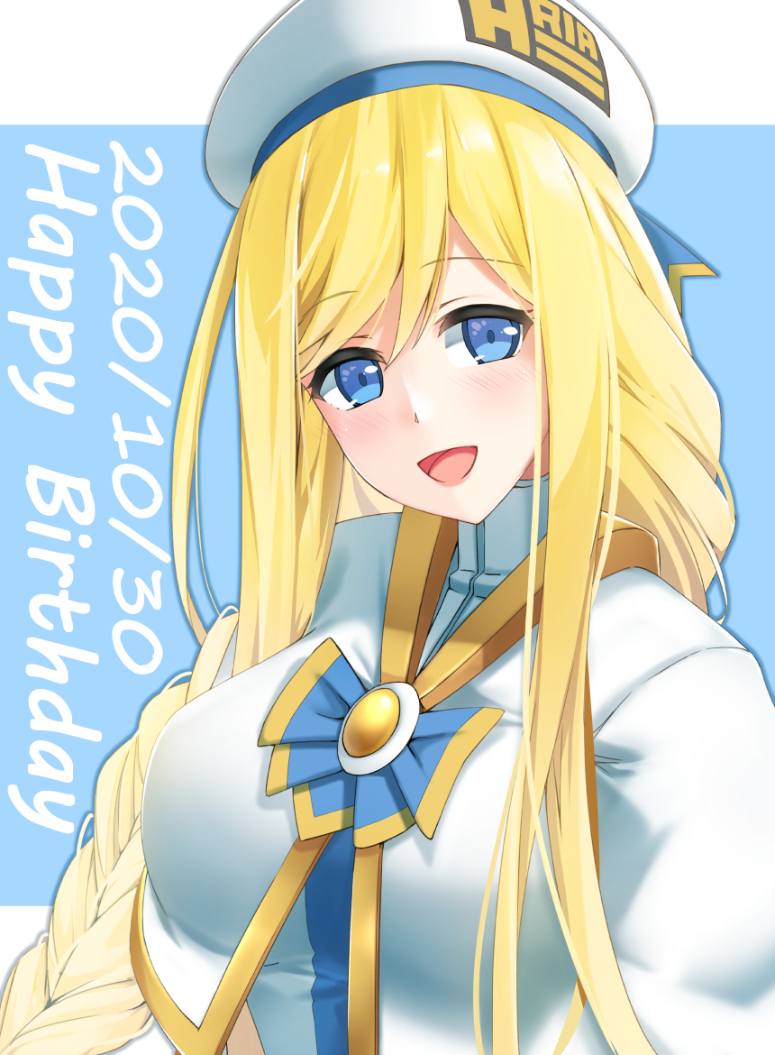 1girl :d alicia_florence aria aria_company_uniform bananatsukis bangs beret blonde_hair blue_eyes blue_neckwear blue_ribbon bow bowtie braid capelet dated gold_trim happy_birthday hat hat_ribbon high_collar light_blush long_hair looking_at_viewer open_mouth ribbon sailor_hat shirt smile solo swept_bangs uniform upper_body very_long_hair white_capelet white_headwear white_shirt winter_uniform