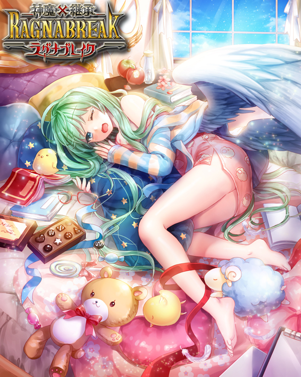 1girl angel angel_wings apple ass bare_legs bare_shoulders barefoot bed bird blue_eyes book bottle candy chick chocolate copyright_name curtains eyebrows_visible_through_hair feathered_wings feathers flower food fruit green_hair heart heart_pillow hobak holding holding_pillow long_hair lying official_art on_side one_eye_closed open_mouth pajamas pillow shinma_x_keishou!_ragnabreak striped stuffed_animal stuffed_sheep stuffed_toy tears teddy_bear very_long_hair white_wings window wings yawning